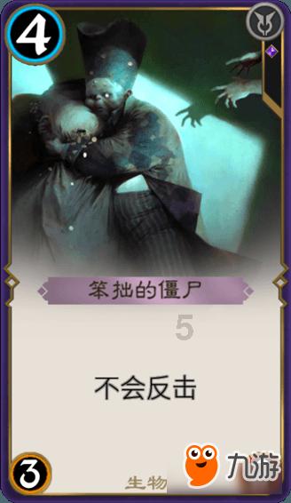 逃离违建房屋3
