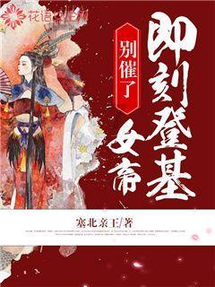 今日骑士战快船,埃文-莫布里时隔22场迎来复出!