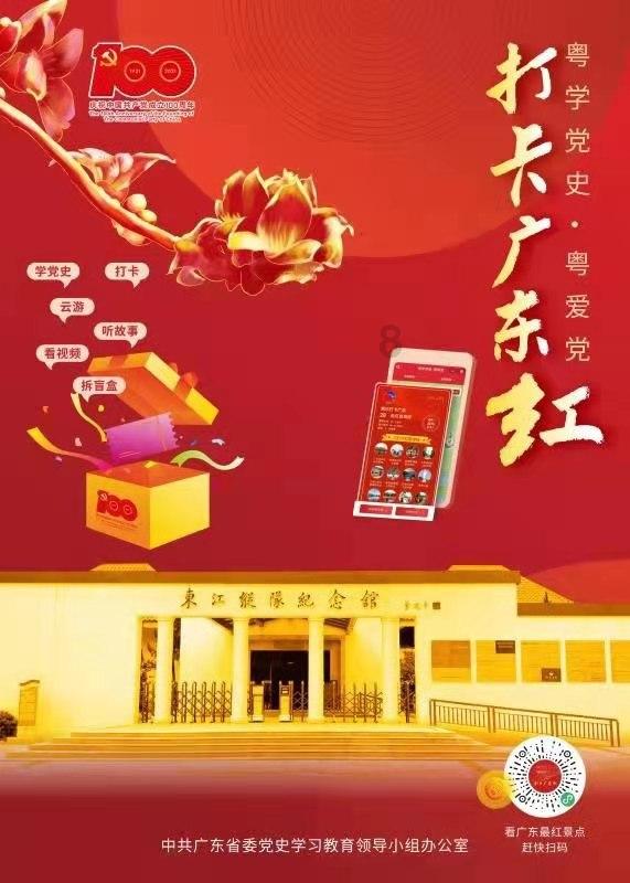 精灵女王的礼物