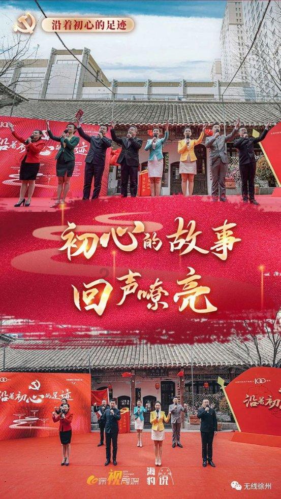 一笔到底