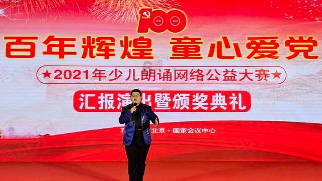 小孩经常感冒怎样治游戏画面