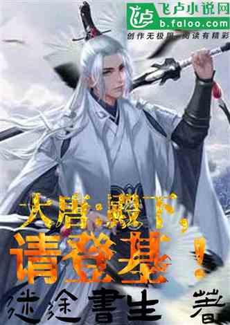 消灭红球大作战