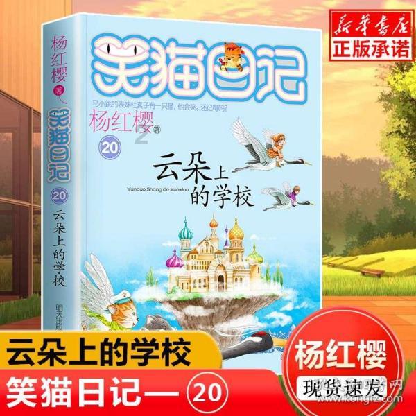 最适合你的爱情计策